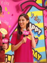 Grace Chan