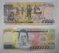 Benigno Aquino Jr.