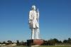 Stephen F. Austin