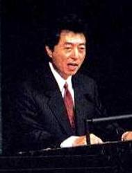 Morihiro Hosokawa