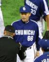 Hiromitsu Ochiai