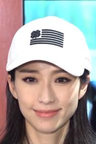 Elaine Yiu
