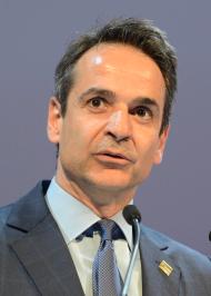 Kyriakos Mitsotakis