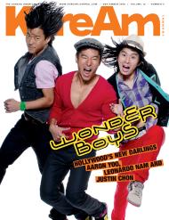 Leonardo Nam